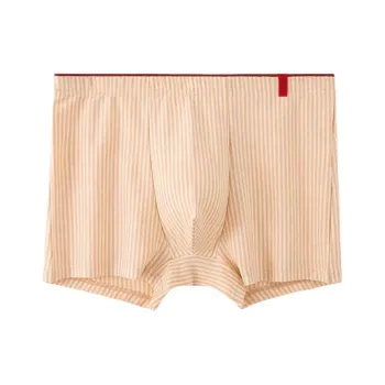 MADALLO Underpants Men's Combo Set