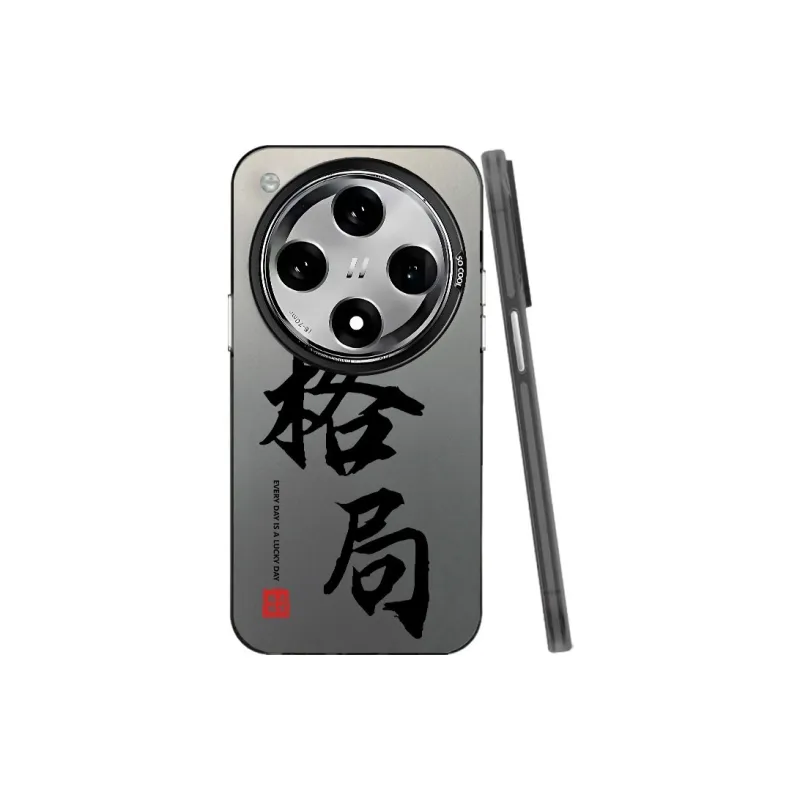 YIBAOBAO Phone Cases-3
