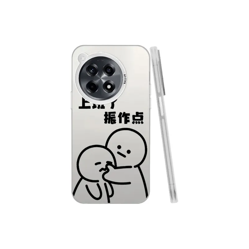 Baochengbao Phone Cases-11