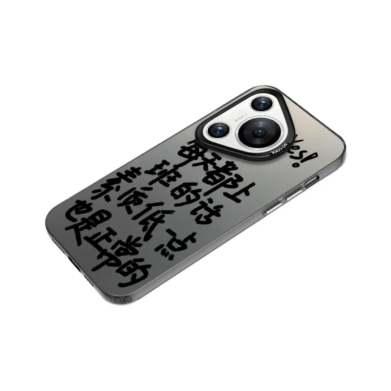 Baochengbao Phone Cases-3