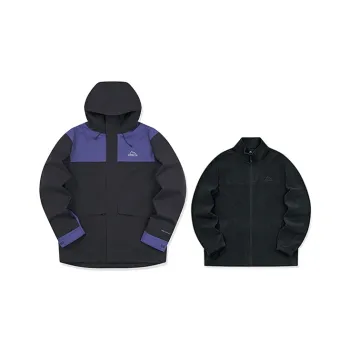 Erke Jacket Unisex Two Piece Set Jet Black Mineral Purple