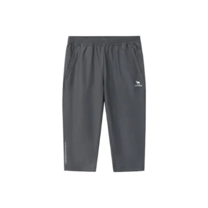 CAMEL Urban Function Series Casual Pants Men's-7