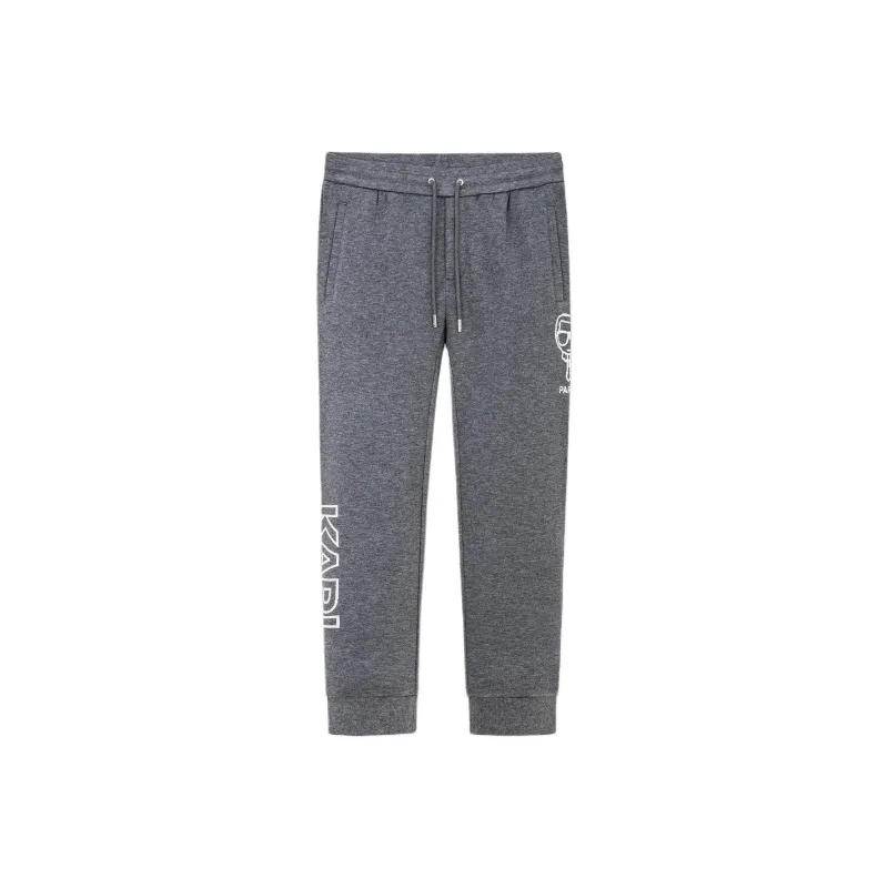 KARL LAGERFELD FW23 Knitted Sweatpants Men's Light Gray-0