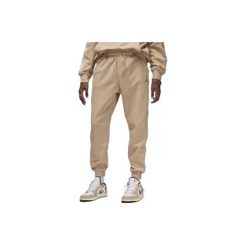 Jordan Flight MVP Knitted Sports Pants Men's Khaki