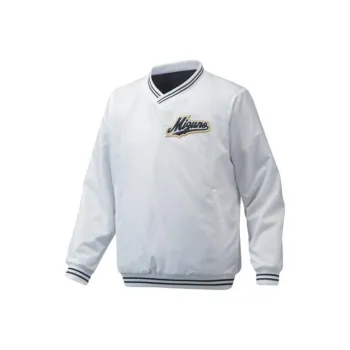 Mizuno Baseball Jacket Men's White