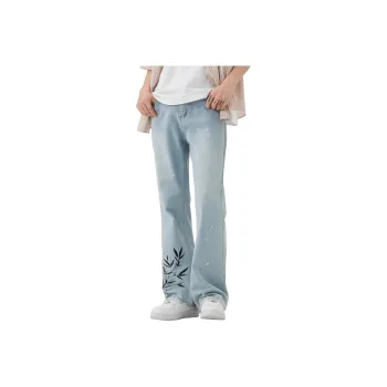 GDRX Jeans Unisex Light Blue
