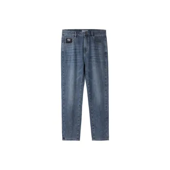 HLA Denim Ankle Length Pants Men's