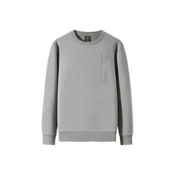 Anta Variety Training Collection Sweatshirt Men's Silent Gray