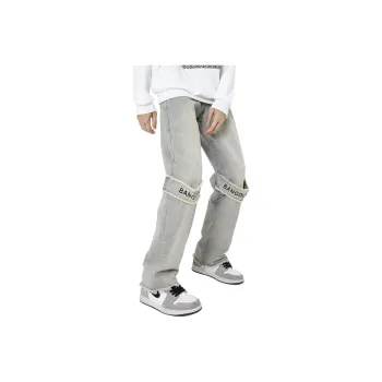 Extreme Turbo Jeans Unisex Light