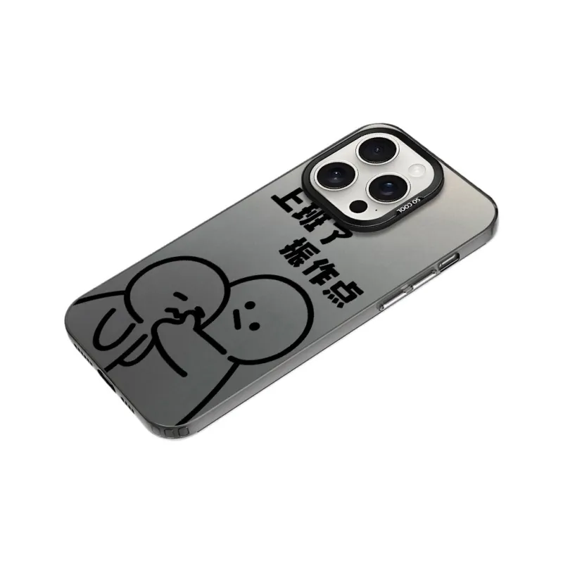Baochengbao Phone Cases-1
