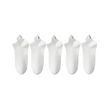 MIIOW Ankle Socks Unisex 5 Pack