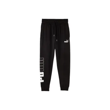 PUMA POWER Knitted Sports Pants Men's Black