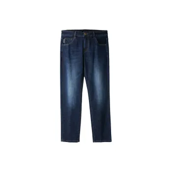 HLA Jeans Men Denim Blue Transition Color Dark 5B