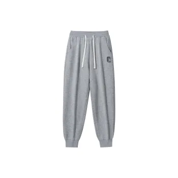 YATSI Knitted Sports Pants Unisex