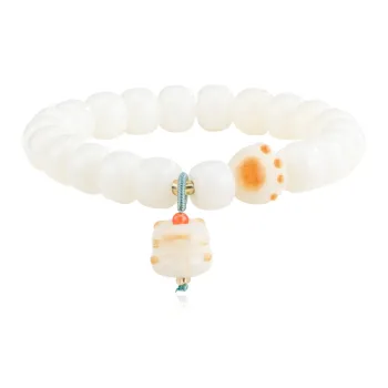 AJIDOU Bodhi Seed Bracelets Women's