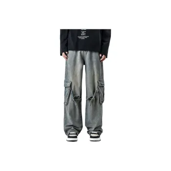 Glona Klio Jeans Unisex Nostalgic