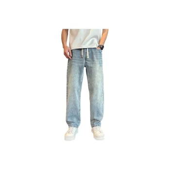 YOFVV Jeans Unisex Sky Blue