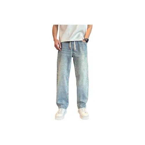 YOFVV Jeans Unisex Camouflage Sky Blue