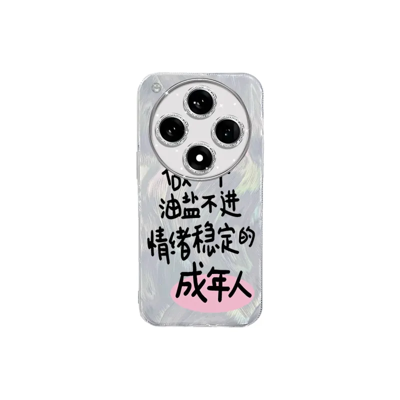 TUNAMEI Phone Cases-3
