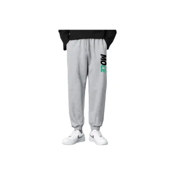 Moce Knitted Sports Pants Men's