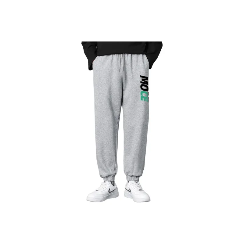 Moce Knitted Sports Pants Men's-0