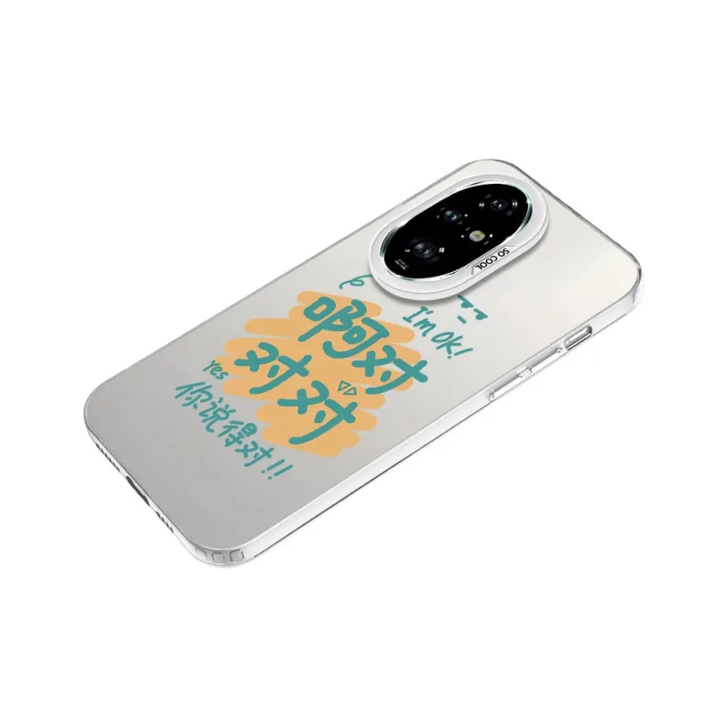 YIBAOBAO Phone Cases-5