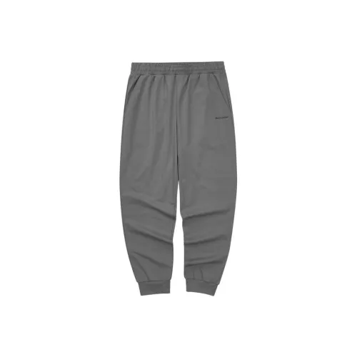 Skechers Knitted Sports Pants Men's Lime Gray