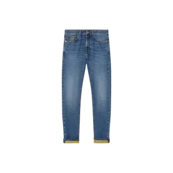VERSACE Barocco Skinny Jeans