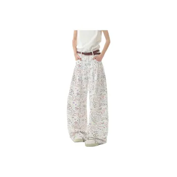Ang2 Stu Jeans Unisex White