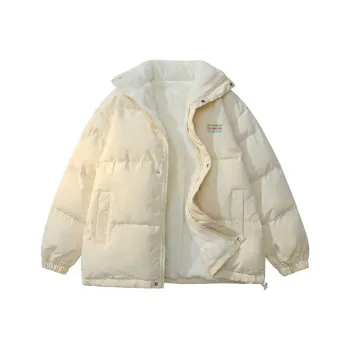 FAX FOR FMACM Puffer Jacket Unisex