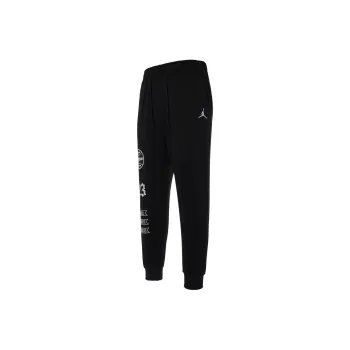 Jordan Knitted Sports Pants Men's Black