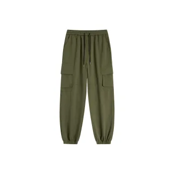 Menblero Casual Pants Unisex Olive Green