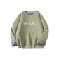 Gray Bean Green (Y Splicing)