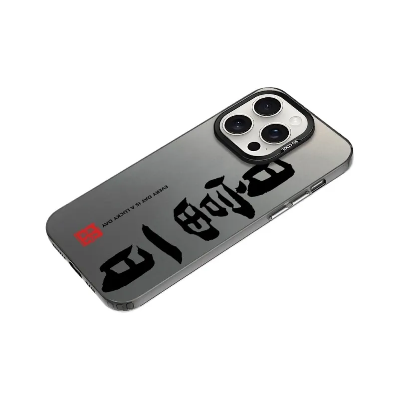 YIBAOBAO Phone Cases-7
