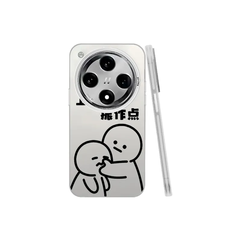 Baochengbao Phone Cases-12