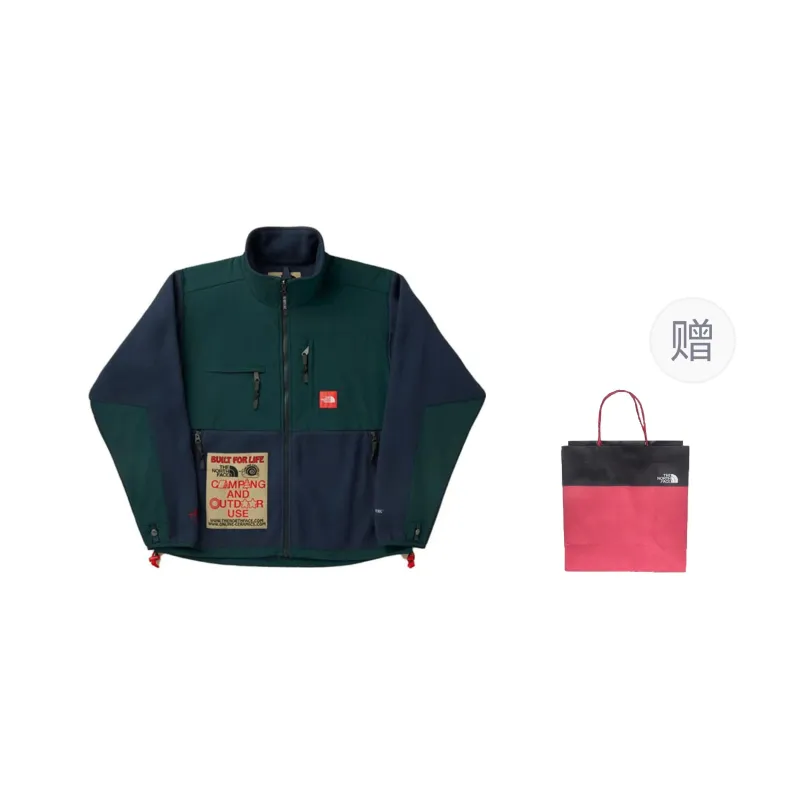 THE NORTH FACE x Online Ceramics Jackets Coats Unisex Green-0