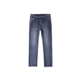 Vintage Blue Fleece-Lined