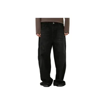 Dupu Contracted Jeans Men