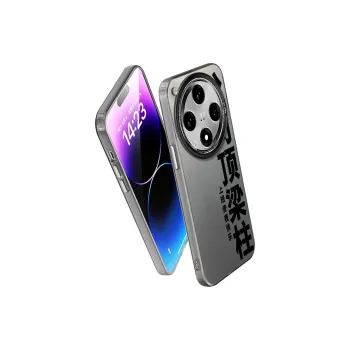 YIBAOBAO Phone Cases
