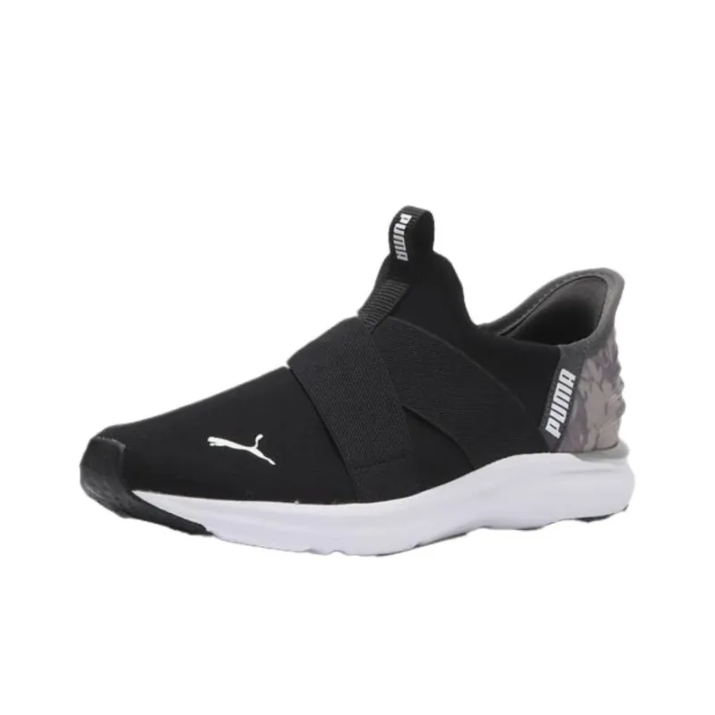 PUMA Prowl Anti Slip Wear Resistant Low Top Running Shoes Unisex Black-0