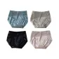 4-Pack (Blue+Light Gray+Black+Light Purple)