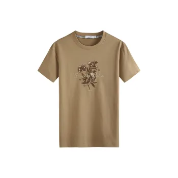 Dance With Wolves T Shirt Men's Khaki 701