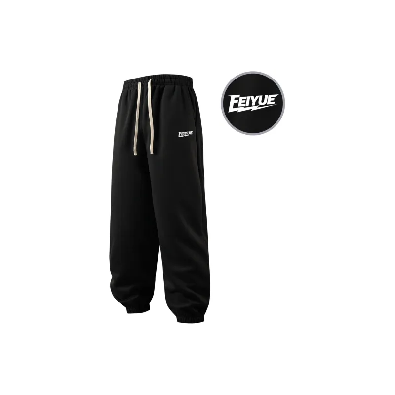 Feiyue Knitted Sports Pants Unisex-0
