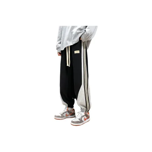 SOCKKEY Knitted Sports Pants Unisex