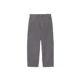 Graphite Gray