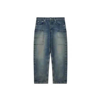 KENZO Cargo Monkey Fit Jeans