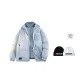 Light Blue Comes with Trendy Hat