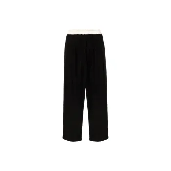 Maison Margiela Logo Detailed Elasticated Waistband Pants