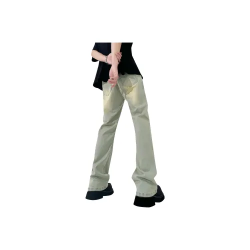 FUTURE MAKER Jeans Unisex