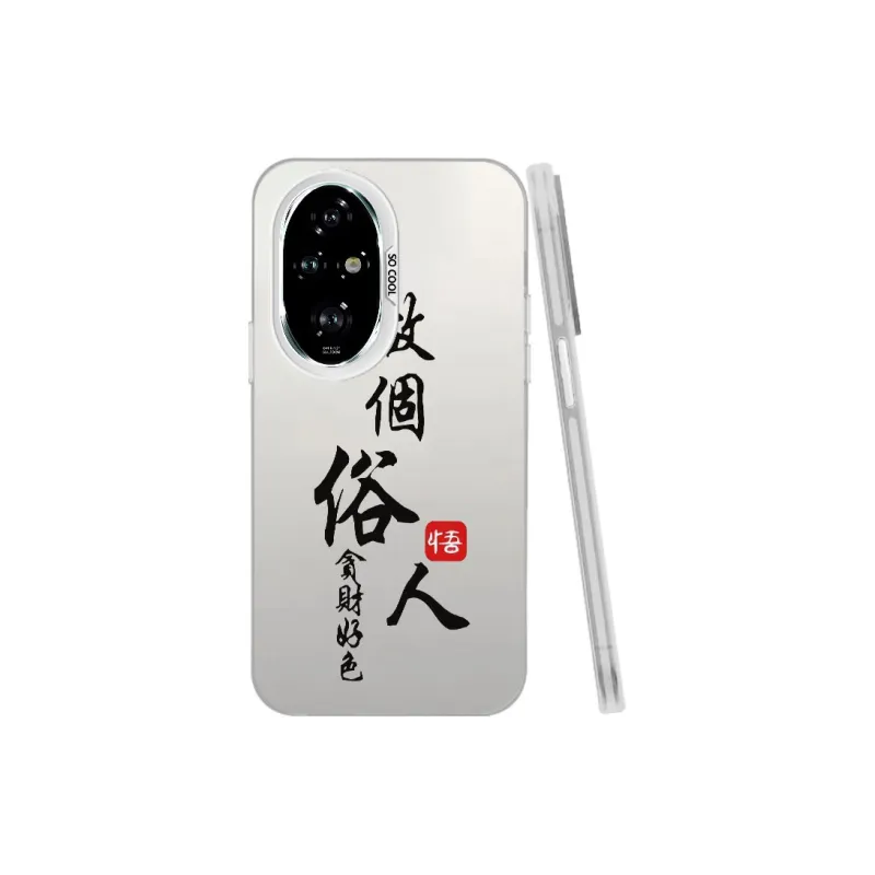 Baochengbao Phone Cases-9